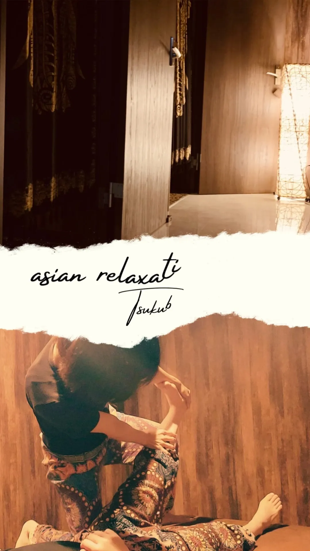 【つくば】【リンパマッサージ】【タイ古式】【マッサージ】