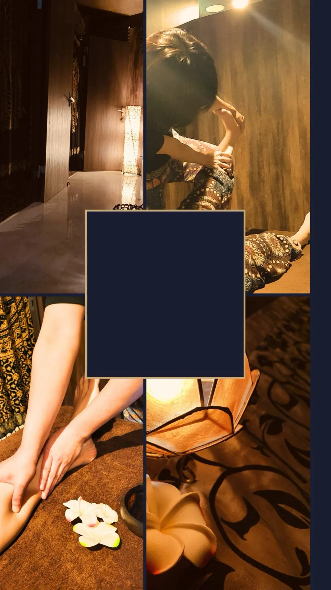 【つくば】【リンパマッサージ】【タイ古式】【マッサージ】